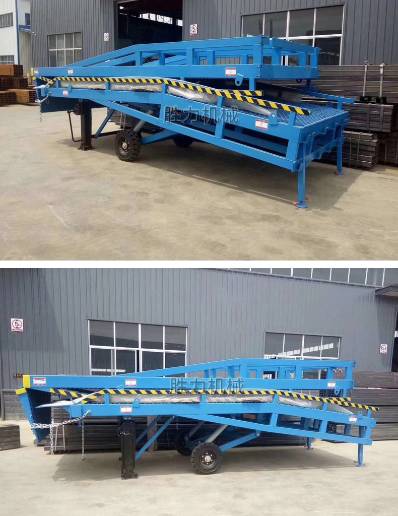 移動登車橋折疊款發（fā）貨了